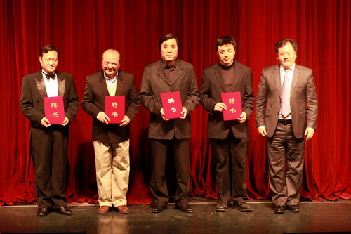 北京市東城區少年宮與中央音樂學院鼎石實驗學校共同奏響新年樂章