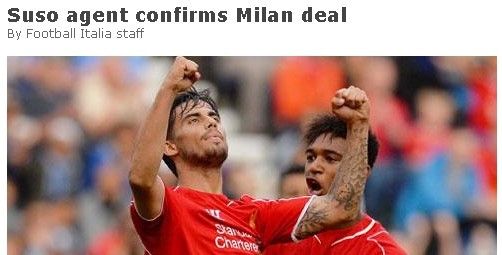 利物浦邊鋒蘇索確認和米蘭簽四年