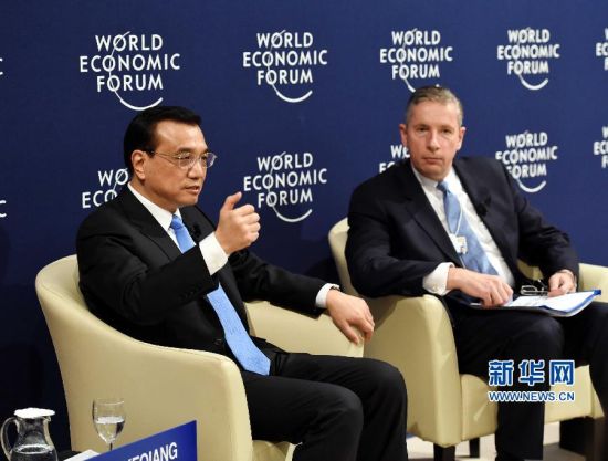 1月21日，中國國務院總理李克強在瑞士達沃斯出席與世界經濟論壇國際工商理事會代表對話會。 新華社記者 饒愛民 攝
