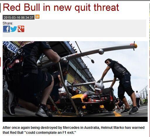 紅牛不滿引擎規則 宣稱可能因此退出F1運動