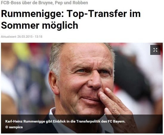 《慕尼黑日報》：魯梅尼格稱今夏有可能引進頂級球星