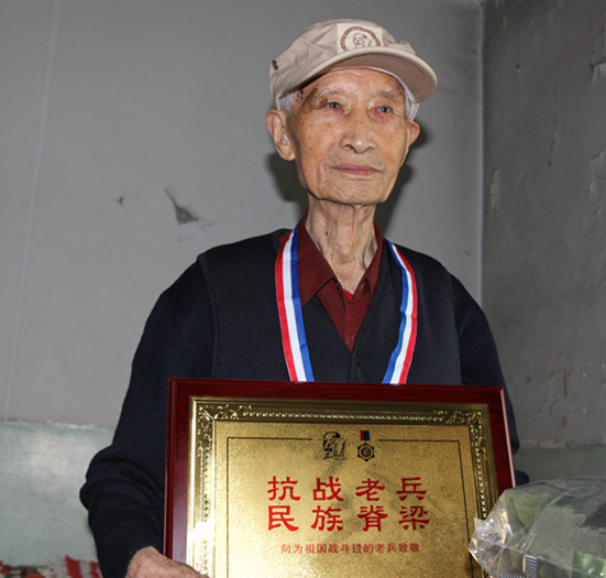 今年96歲的抗戰老兵李明生