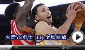 NBA西部決賽：火箭VS勇士 第二戰