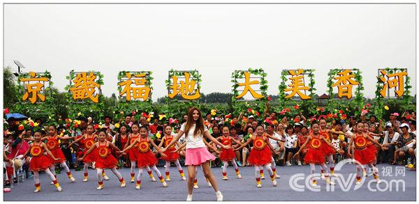 8月8日《鄉村大世界》節目:走進河北香河