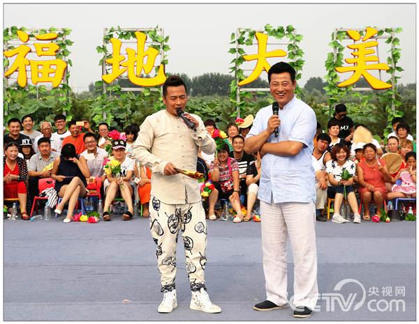 8月8日《鄉村大世界》節目:走進河北香河