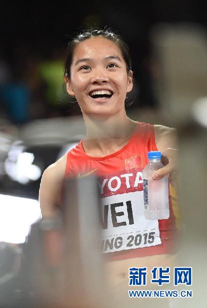 （田徑世錦賽）（5）田徑——韋永麗無緣女子100米決賽