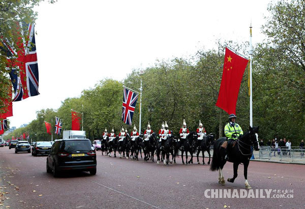 專家：習近平訪英將全面夯實中英關係 經貿合作前景廣闊