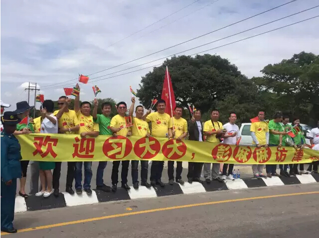 載歌載舞！津巴布韋人這樣歡迎中國好朋友！