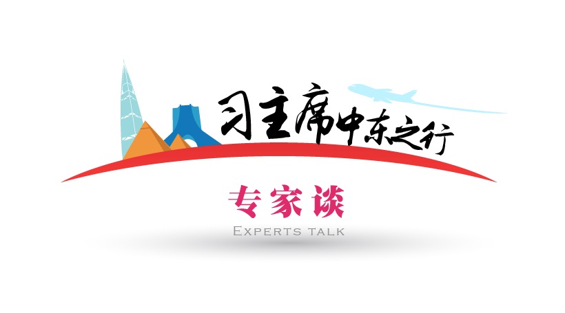 習主席訪沙成果盤點：經濟、政治、人文全面閃光