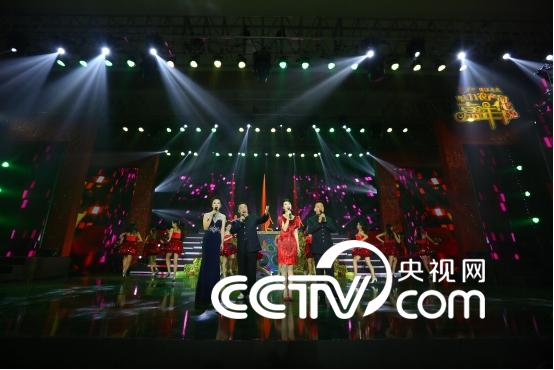 第六屆CCTV魅力農産品嘉年華-蒲江之夜春節播出