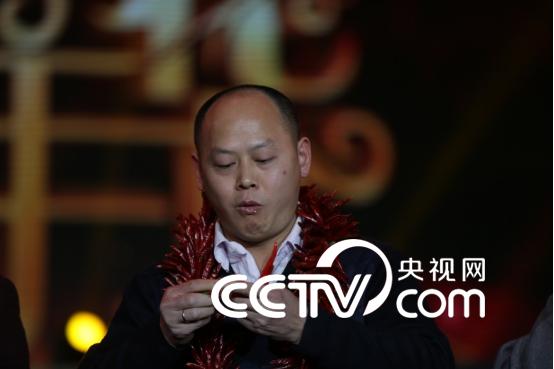 第六屆CCTV魅力農産品嘉年華-蒲江之夜春節播出 