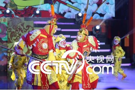 第六屆CCTV魅力農産品嘉年華春節播出