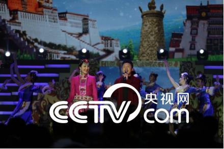 第六屆CCTV魅力農産品嘉年華春節播出