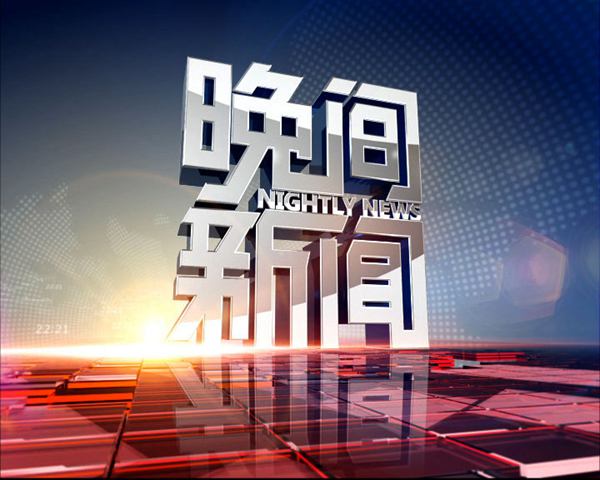 2023年中国创新指数达到165.3