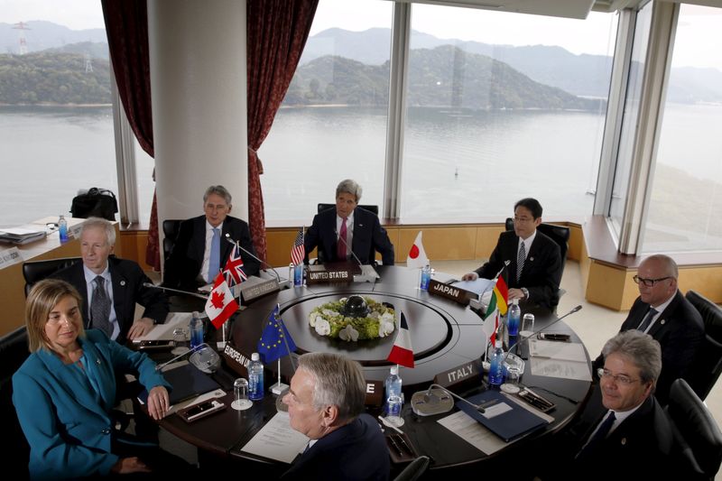 Foreign Ministers of the Group of Seven industrialised Nations -- or G7 -- have met in the Japanese city of Hiroshima to discuss international issues ranging from nuclear non-proliferation to the Middle East crisis.