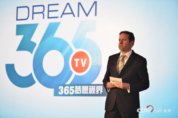 加州旅遊局旅遊業界總監Dean Jacobberger介紹Dream365TV（365夢想視界）