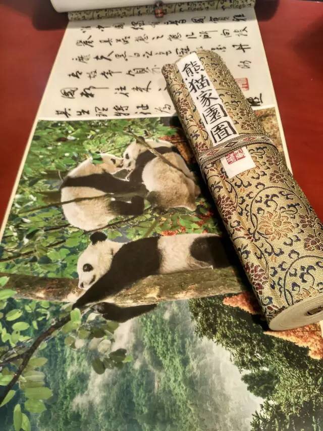 圖片來源：北京同傳文化有限公司出品