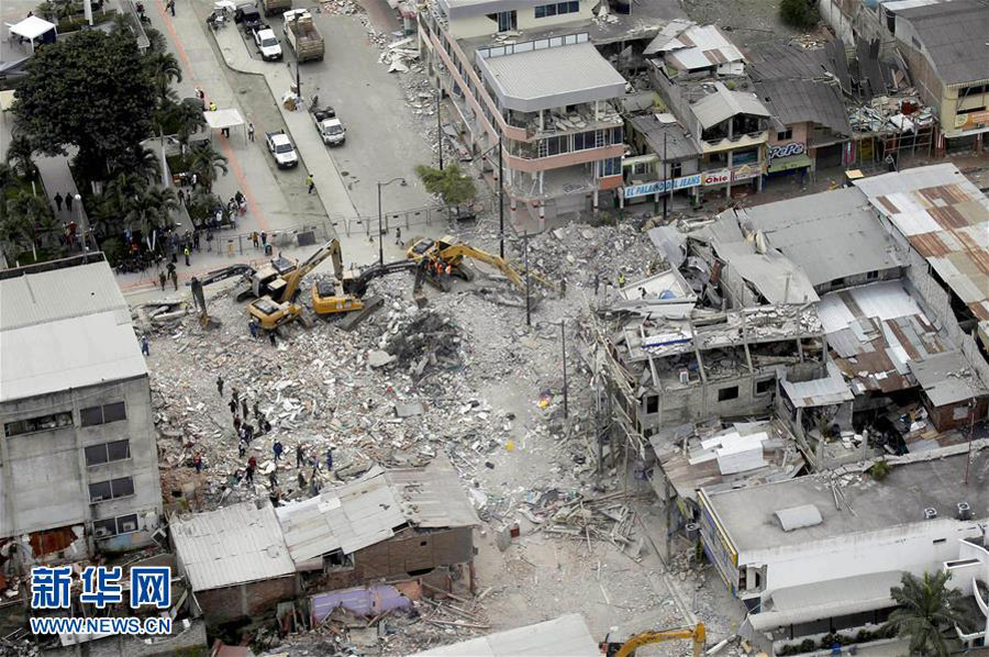 Photo taken on April 20, 2016 shows the aerial view of an affected area after the earthquake in Pedernales, in the province of Manabi, Ecuador. Nervousness and fear in Ecuador persists after new aftershocks jolted the South American country