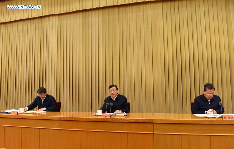 Liu Yunshan (C), a member of the Standing Committee of the Political Bureau of the Communist Party of China (CPC) Central Committee, speaks at a seminar on implementing a guideline on reform of the human resource system, in Beijing, capital of China, May 6, 2016. (Xinhua/Rao Aimin)