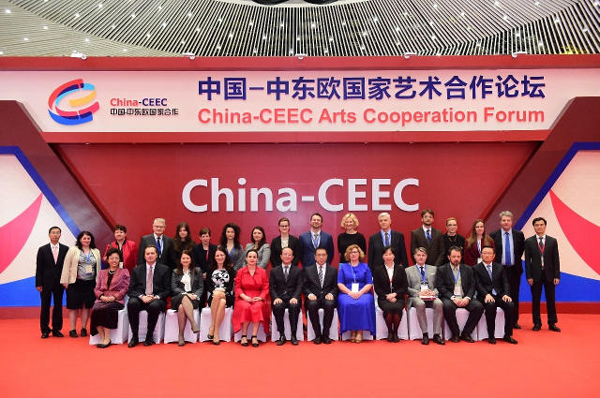 China arts alliance with central and eastern Europe