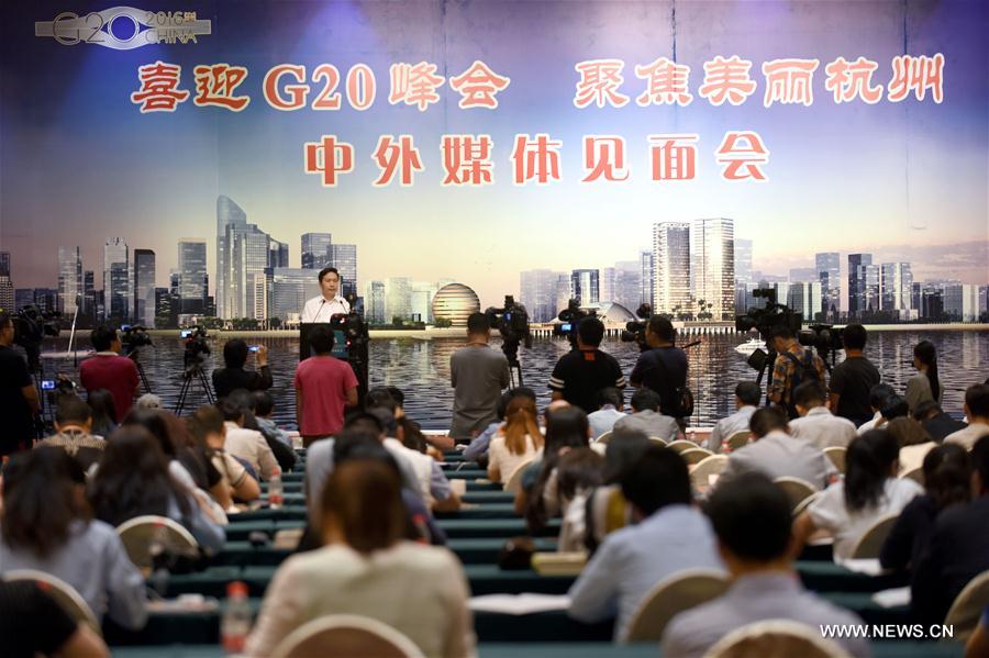 Photo take on May 24, 2016 shows a press conference on the preparation for the G20 summit in Hangzhou, capital of east China