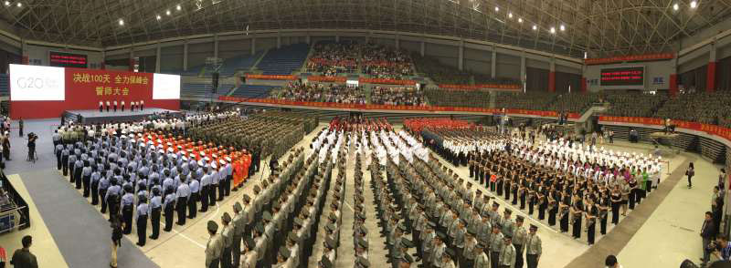 The 100-day countdown to the 2016 G20 summit begins in east China