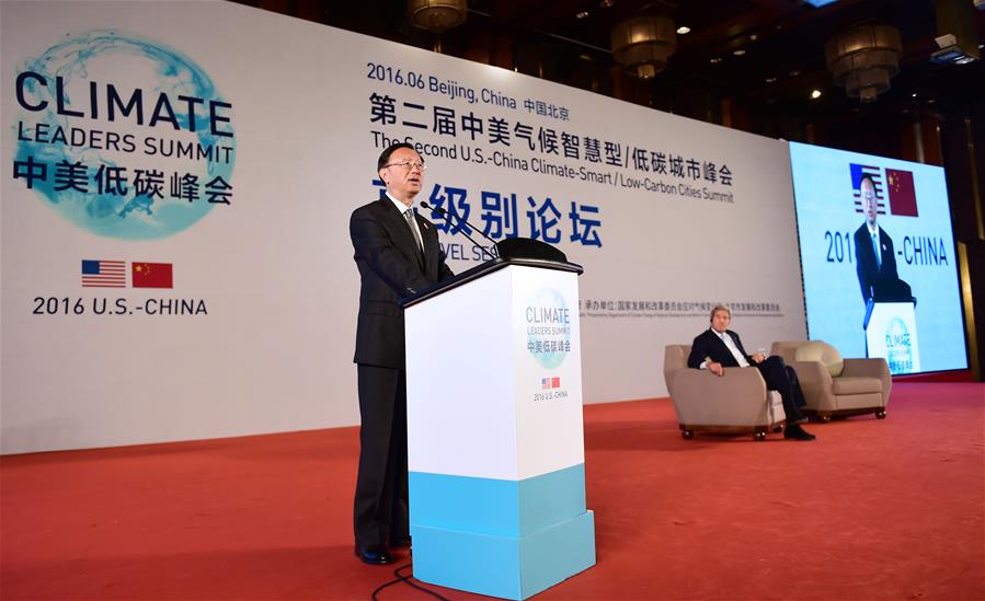 Chinese State Councilor Yang Jiechi (front) and U.S. Secretary of State John Kerry attend the Second U.S.- China Climate-Smart/ Low-Carbon Cities Summit in Beijing, capital of China, June 7, 2016. (Xinhua/Zhang Duo) 