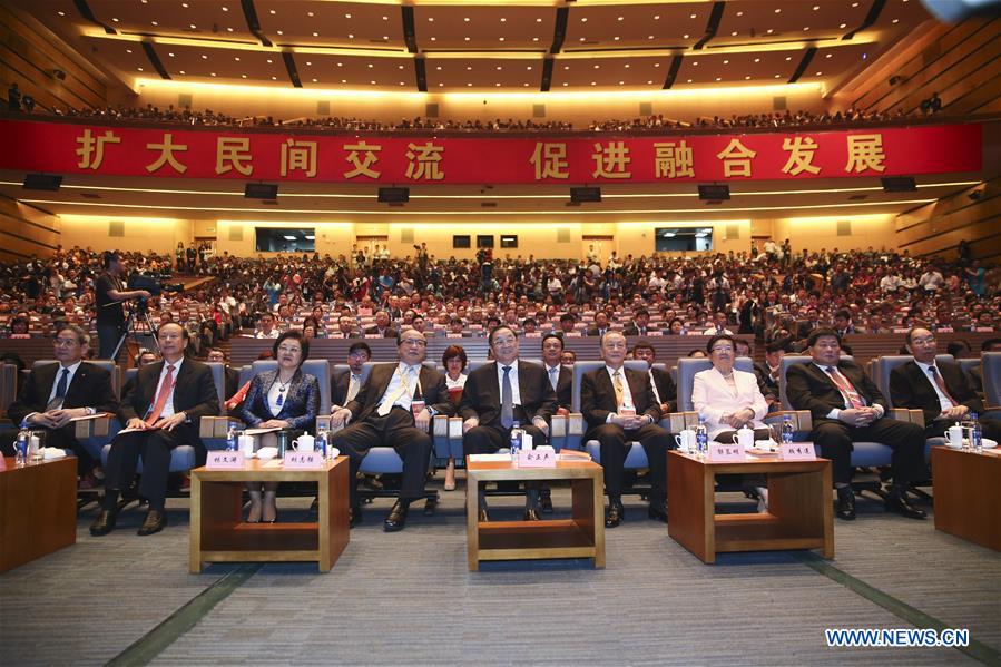 Yu Zhengsheng (C, front), chairman of the National Committee of the Chinese People