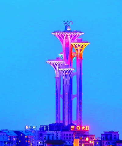 China has officially renamed the Tree of Life tower in Beijing