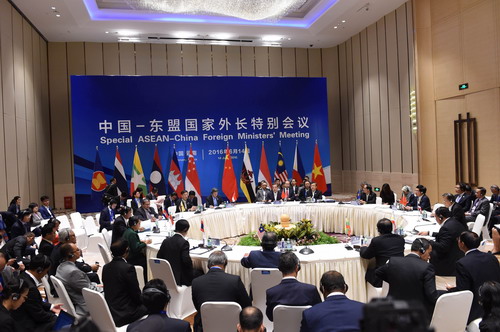 A Special ASEAN-China Foreign Ministers’ Meeting has wrapped up in Yunnan, in southwest China. 