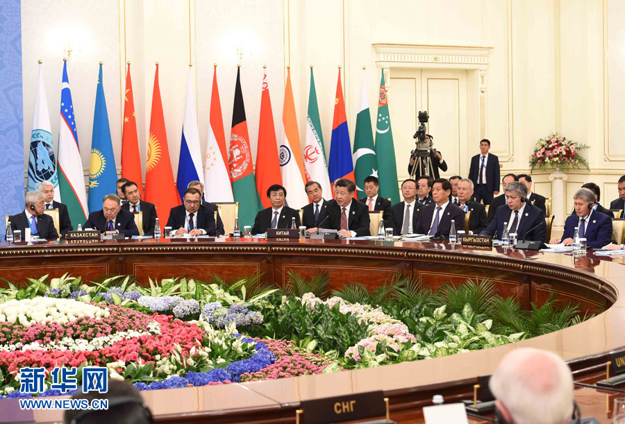  Chinese President Xi Jinping attends the 16th Shanghai Cooperation Organization (SCO) Council of Heads of State meeting in Tashkent, Uzbekistan, June 24, 2016.