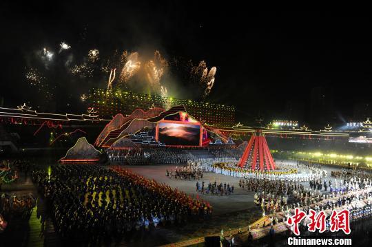 A grand celebration gala is held to mark the the Qiandongnan Miao and Dong autonomous prefecture 