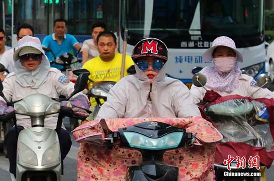 Typhoon Mirinae landed on the southern tip of China last night. And weather authorities say the coastal areas won