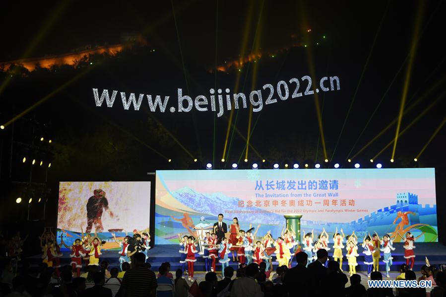 Actors perform during the event of first anniversary of successful bid to 2022 Winter Olympic Games, in Beijing, capital of China, July 31, 2016. Official website domain name of Beijing Organising Committee for the 2022 Olympic and Paralymic Winter Games was published and emblems were collected worldwide Sunday night in Yanqing District of Beijing. (Xinhua/Ju Huanzong)