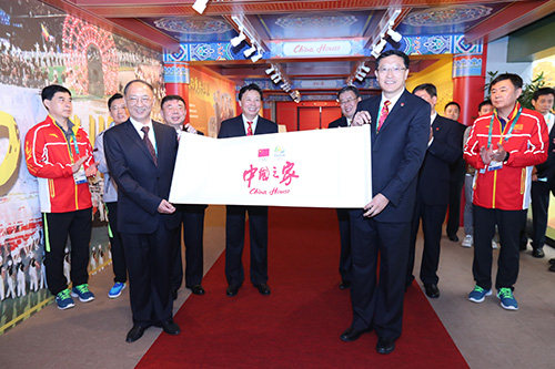 China House will not only serve the Chinese Olympic delegation during the two-week festival of sport, but will also be a culture exchange center for all.