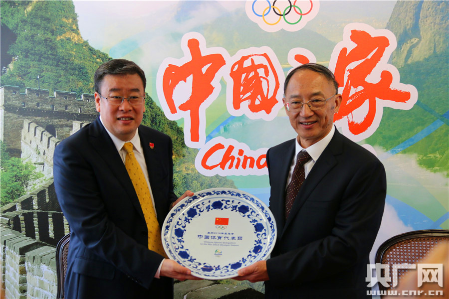 China House will not only serve the Chinese Olympic delegation during the two-week festival of sport, but will also be a culture exchange center for all.