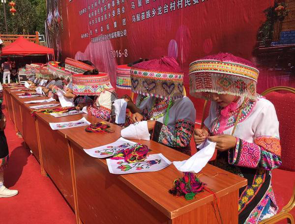 Miao ethnic group, a people with long history and renowned for their unique culture. One festival held in Zun