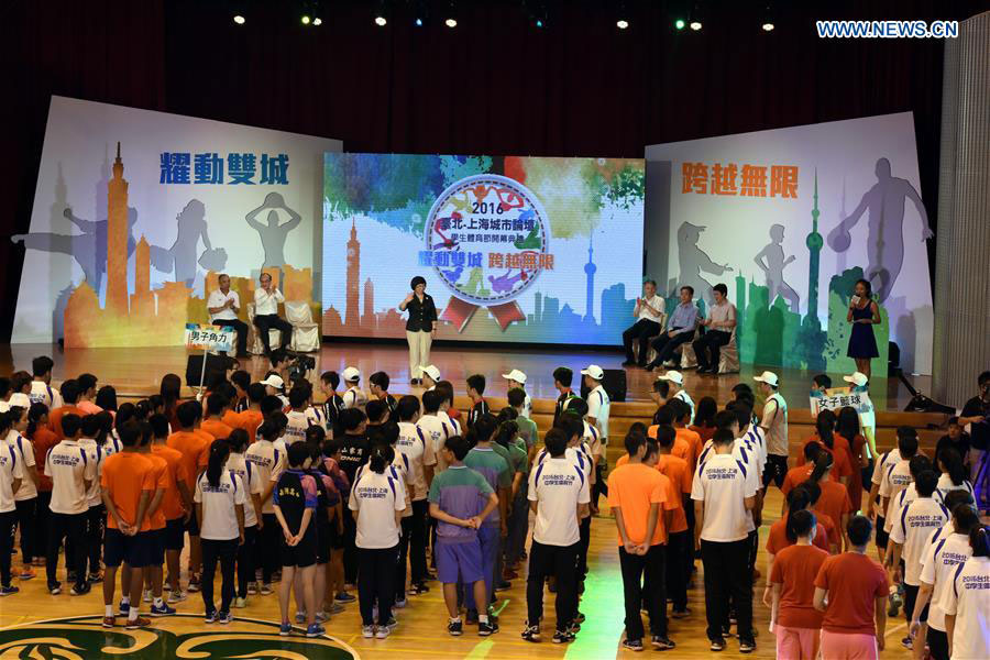 Photo taken on Aug. 22, 2016 shows the opening ceremony of Taipei-Shanghai students sports festival held at Yang Ming Senior High School in Taipei, southeast China