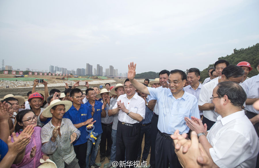 Chinese Premier Li Keqiang has stressed the need for more efforts in reform and innovation to boost economic growth in the less-developed central and west China.