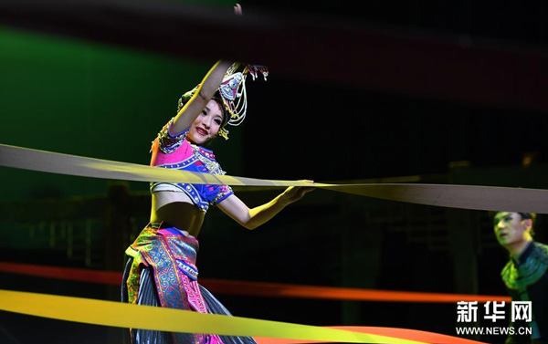 She ethnic group, a musical revealing their fascinating culture has just premiered at Beijing