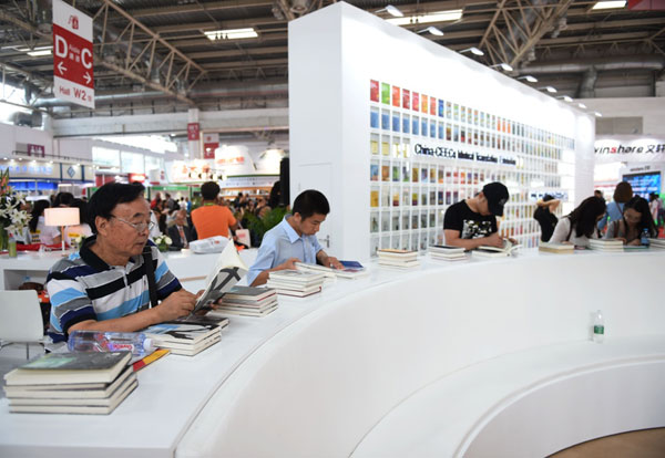 The 2016 Beijing International Book Fair which is happening right here in the capital.