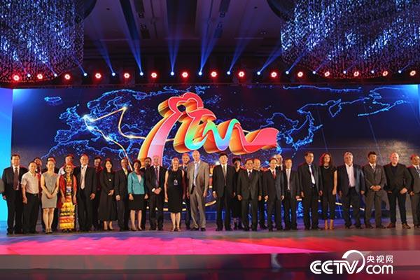 29 countries join Belt and Road Media Community at the inauguration ceremony in Beijing, August 26, 2016.