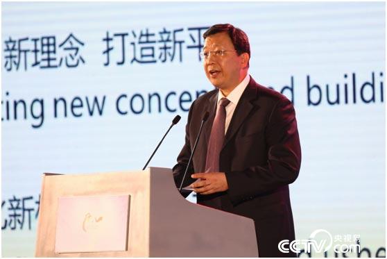 Vice president of CITVC Tang Shiding delivers a speech at the inauguration ceremony of Belt and Road Media Community, August 26, 2016.