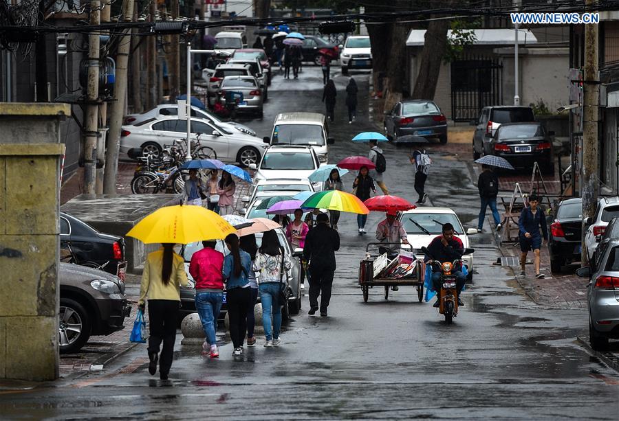 Typhoon Lionrock, the tenth such tropical storm to hit this year, is approaching northeastern areas of the Chinese mainland. The typhoon is expected to bring strong winds and torrential rain, prompting the National Meteorological Centre to issue a blue rainstorm warning. 