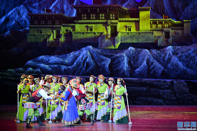 This dance drama "Daughter of the Sun" was created by the Tibet Song and Dance Troupe. 