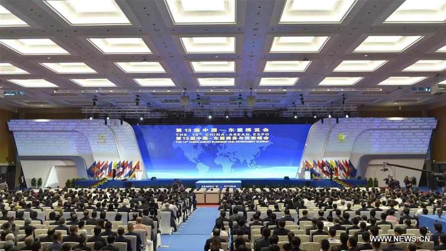 The opening ceremony of the 13th China-ASEAN Expo and the China-ASEAN Business and Investment Summit is held in Nanning, capital of south China