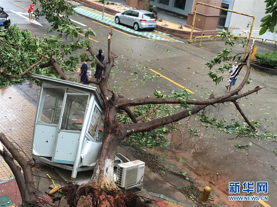 Super Typhoon Meranti has been officially downgraded from a typhoon to a severe tropical storm.