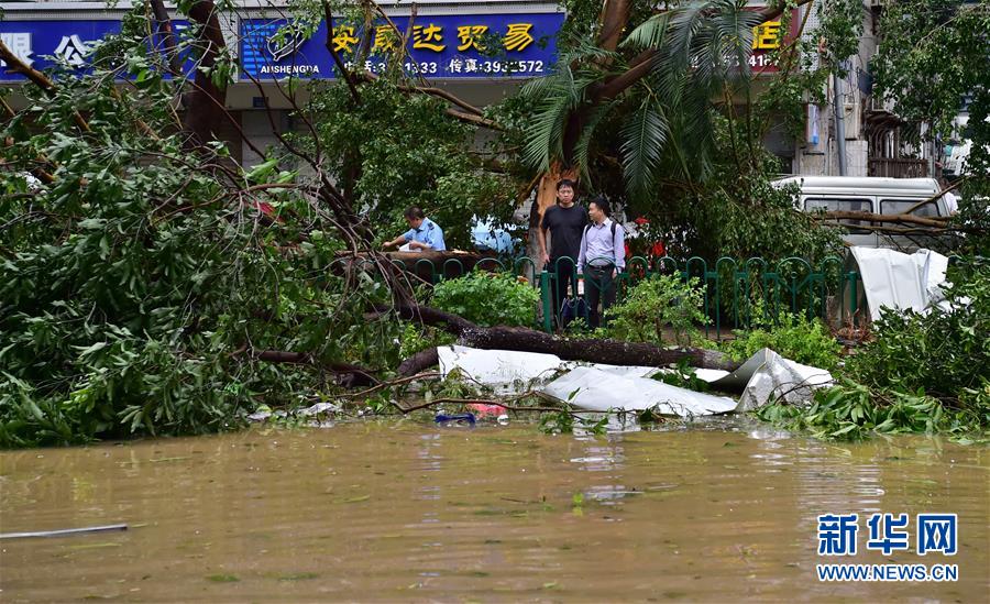 Super Typhoon Meranti has been officially downgraded from a typhoon to a severe tropical storm.