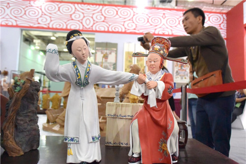 The 4th Intangible Heritage Expo opened in the city of Jinan in east China