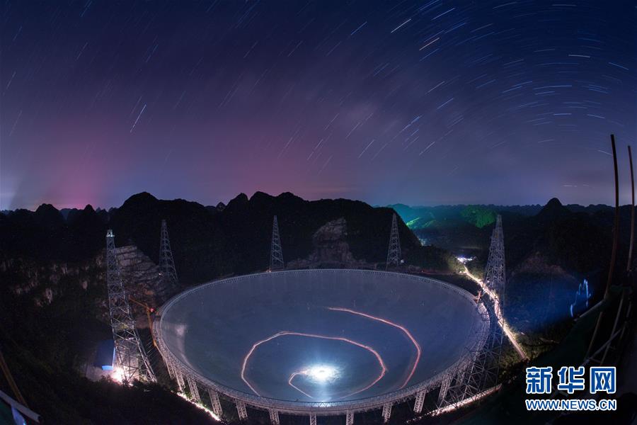 China is set to complete installation work on its 500-meter Aperture Spherical Telescope, known as FAST, the largest such radio telescope in the world.